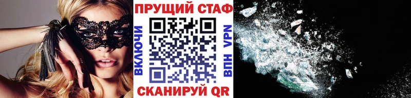 Купить наркотики сайты Миасс Каннабис  Alpha PVP  Гашиш  Мефедрон 