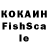 ЭКСТАЗИ ешки Msr. Pingvin