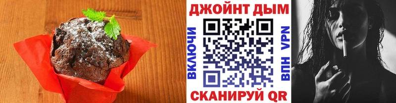 omg ССЫЛКА  Миасс  Еда ТГК марихуана 