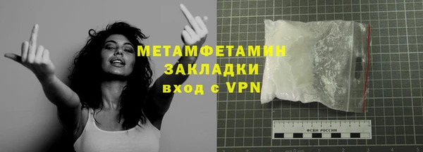 тгк Бикин