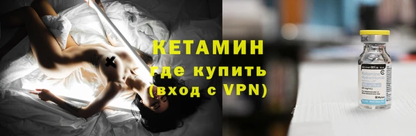 мескалин Остров