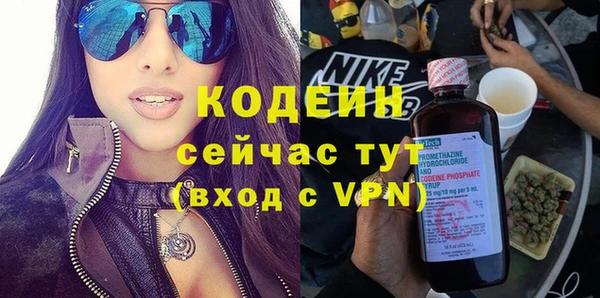 а пвп мука Дмитриев