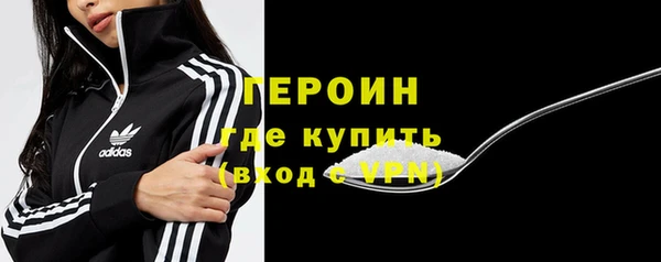 а пвп мука Кодинск