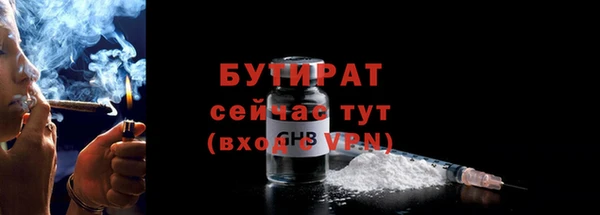 кокаин перу Вяземский