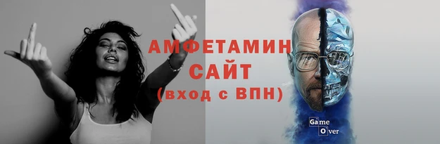 кокс Болхов