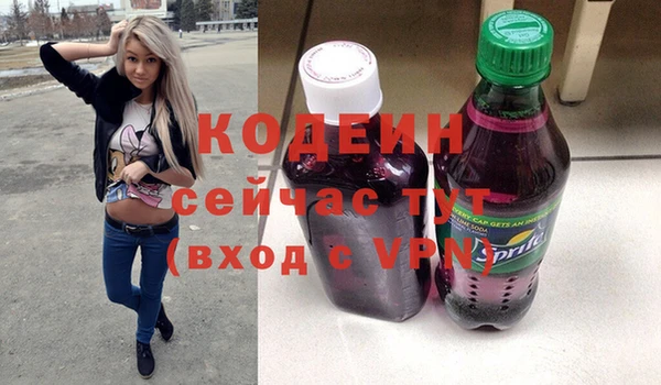 дистиллят марихуана Болохово