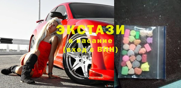 кокаин перу Вязьма