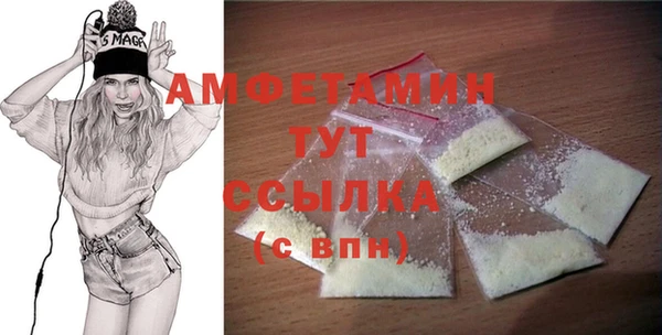 дистиллят марихуана Болохово