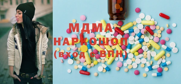 прущий лед Осташков