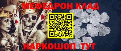 гашиш Изобильный