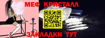 бутират Ипатово