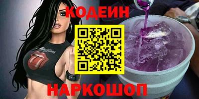 прущая мука Ирбит
