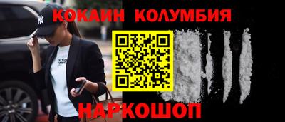 гашиш Изобильный