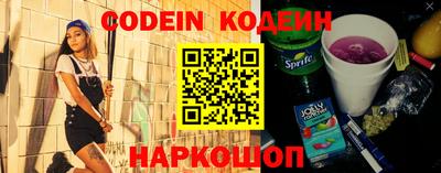 прущая мука Ирбит