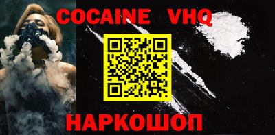 бутират Ипатово