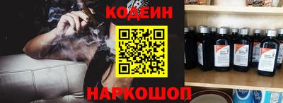 дистиллят марихуана Балахна