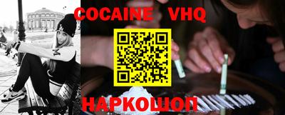 амф Балаково