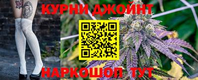 гашиш Изобильный