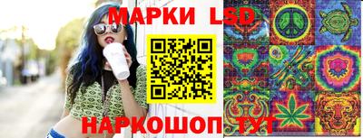 прущая мука Ирбит