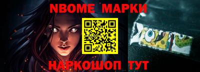 дистиллят марихуана Балахна