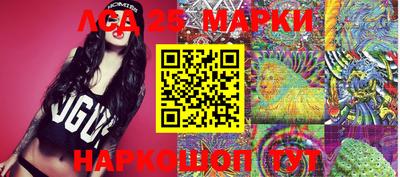 прущая мука Ирбит