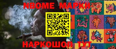 прущая мука Ирбит