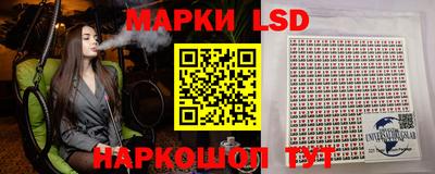 бутират Ипатово