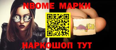 дистиллят марихуана Балахна