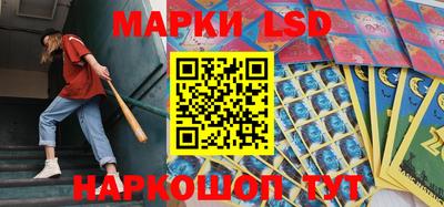 прущая мука Ирбит