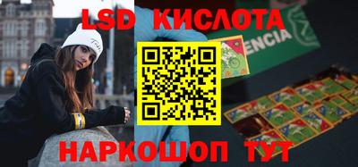 гашиш Изобильный