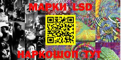 амф Балаково