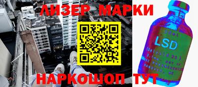 прущая мука Ирбит