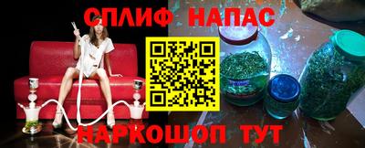 экстази Кимры