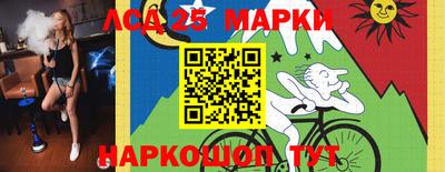 прущая мука Ирбит