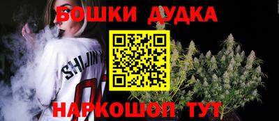 прущая мука Ирбит