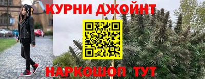 гашиш Изобильный