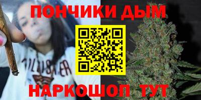 амф Балашиха