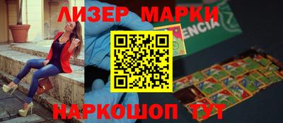 прущая мука Ирбит