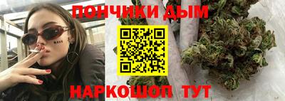 эйфоретик Абакан
