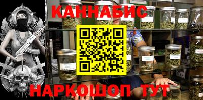 прущая мука Ирбит