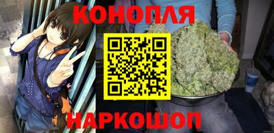 прущая мука Ирбит