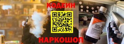 амф Балашиха