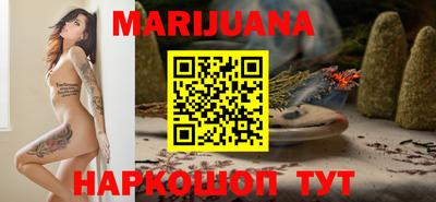 амф Балашиха