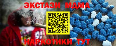 прущая мука Ирбит