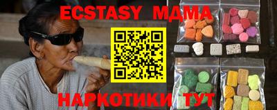 прущая мука Ирбит