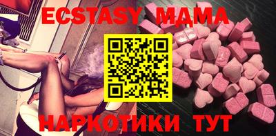 гашиш Изобильный