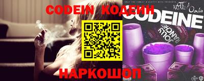 амф Балашиха