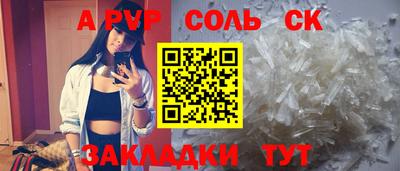 гашиш Изобильный
