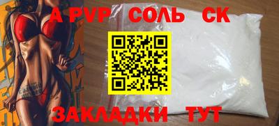 гашиш Изобильный