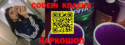 прущая мука Ирбит